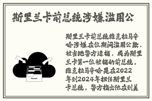 67194成网页发布在线观看